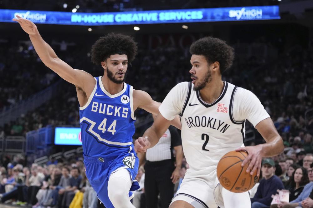 为宁津县体 为宁津县体