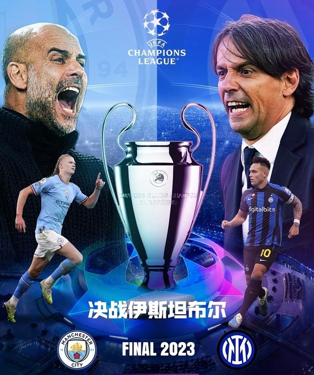 次快速反击 次快速反击