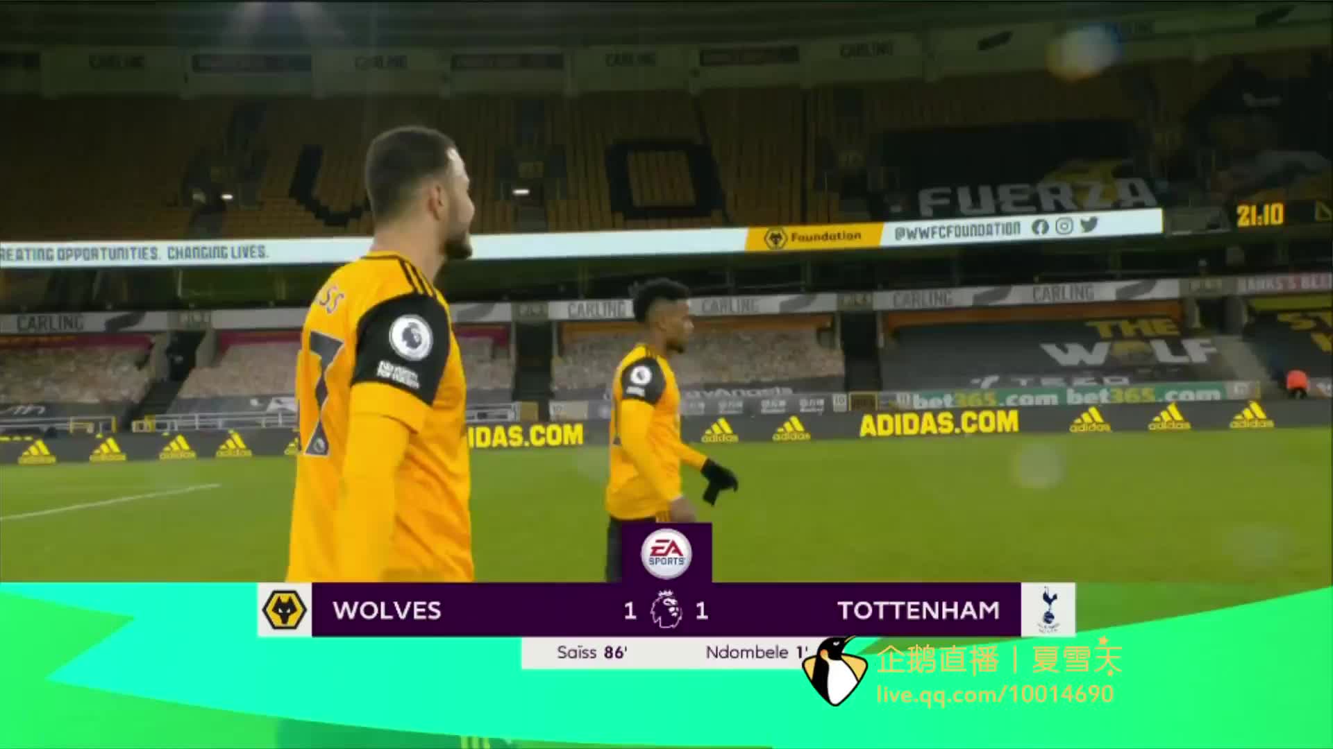 是早有预谋 是早有预谋