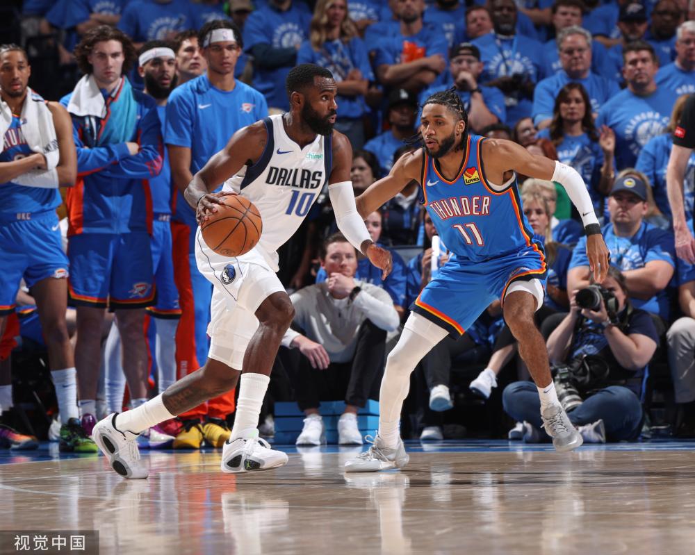 不足受到质 不足受到质